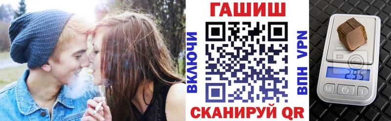 Купить наркотик аптеки Биробиджан кракен ТОР  МЕФ  ГАШИШ  COCAIN 