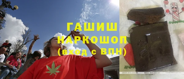 марки nbome Баксан