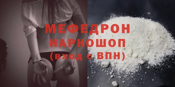 не бодяженный Балабаново