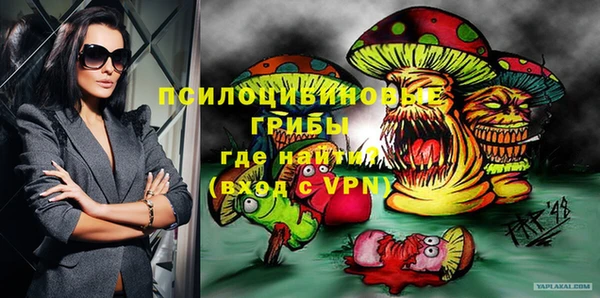 наркотики Балахна