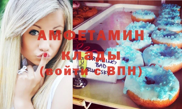 наркотики Балахна