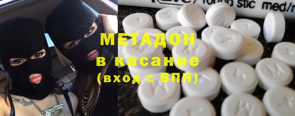 марки nbome Баксан