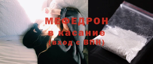 не бодяженный Балабаново