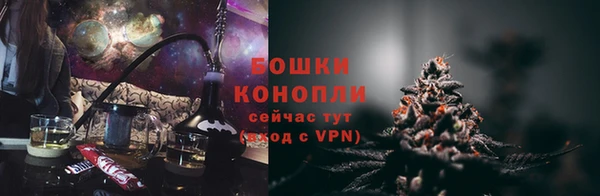 не бодяженный Балабаново