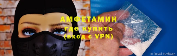 наркотики Балахна