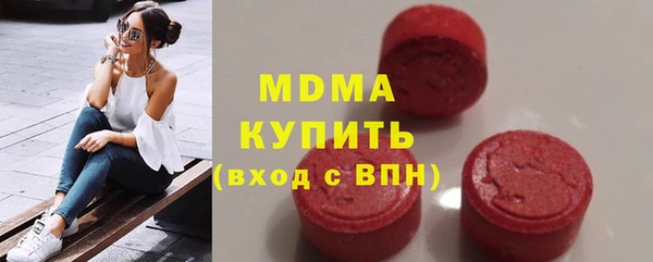 марки nbome Баксан
