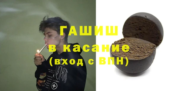 марки nbome Баксан