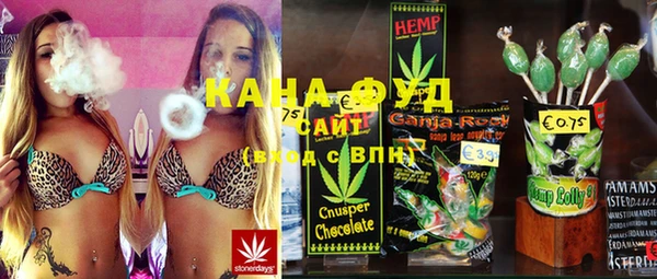 не бодяженный Балабаново