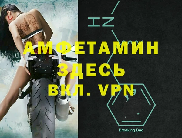 не бодяженный Балабаново