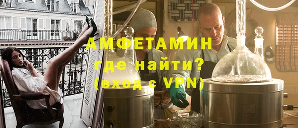 наркотики Балахна