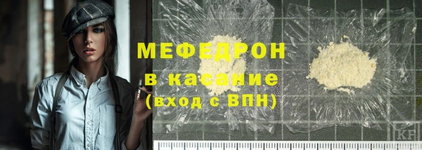 не бодяженный Балабаново