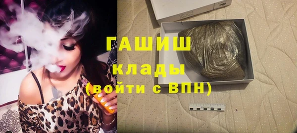 марки nbome Баксан
