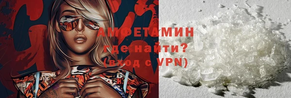 марки nbome Баксан