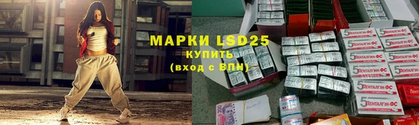 не бодяженный Балабаново