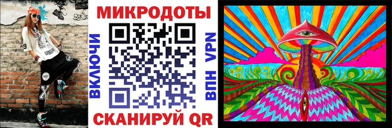 Псилоцибиновые грибы GOLDEN TEACHER  Биробиджан 